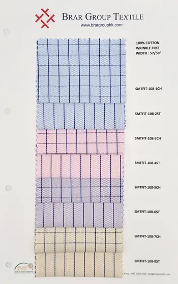 Herringbone cotton shirting fabric swatch card by Brar Group