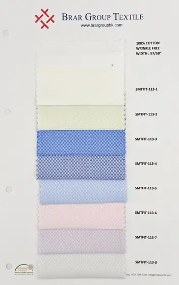 Striped cotton shirting fabric swatch card by Brar Group