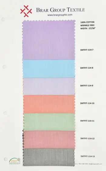 Solid navy shirting fabric swatch card by Brar Group